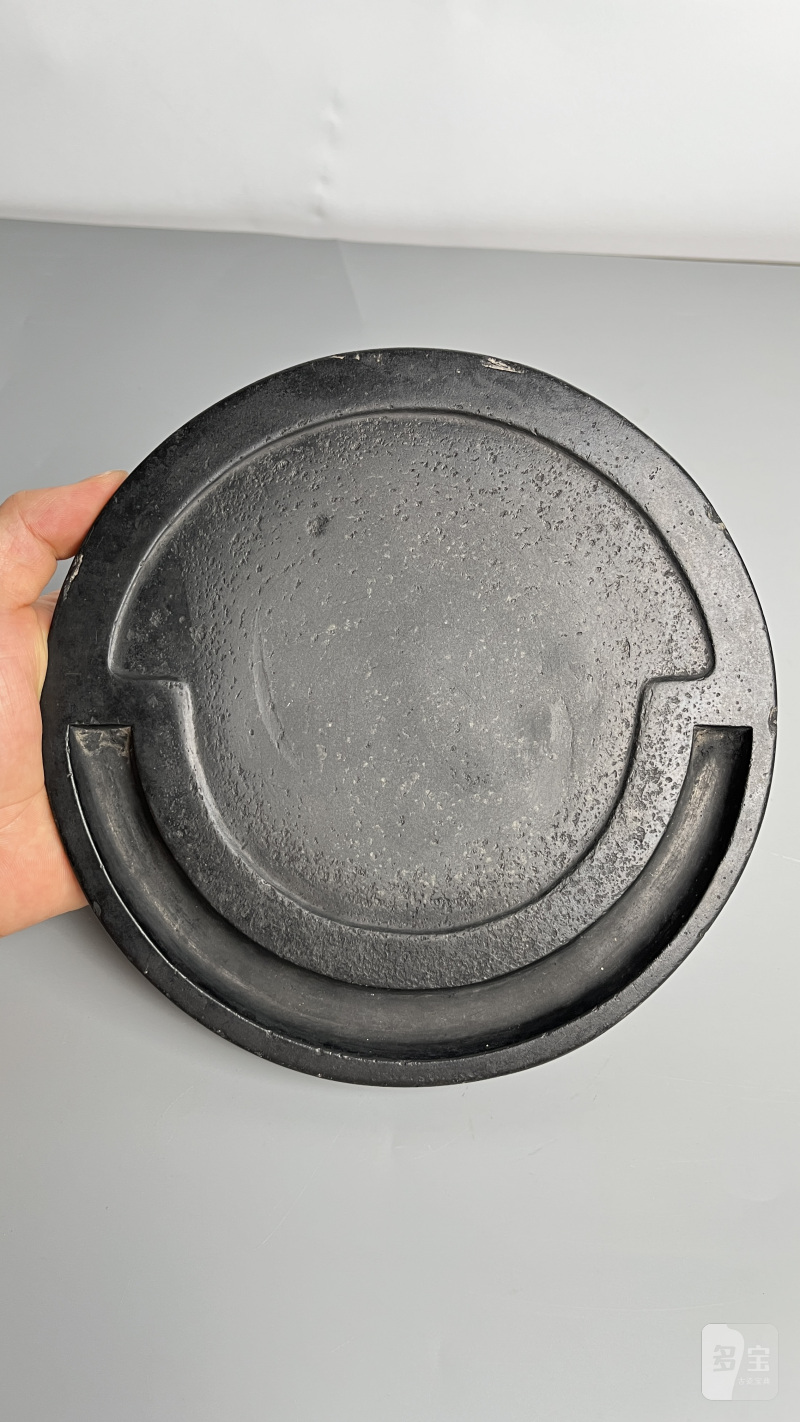 明 金星歙石三足环形渠圆砚 - 图2